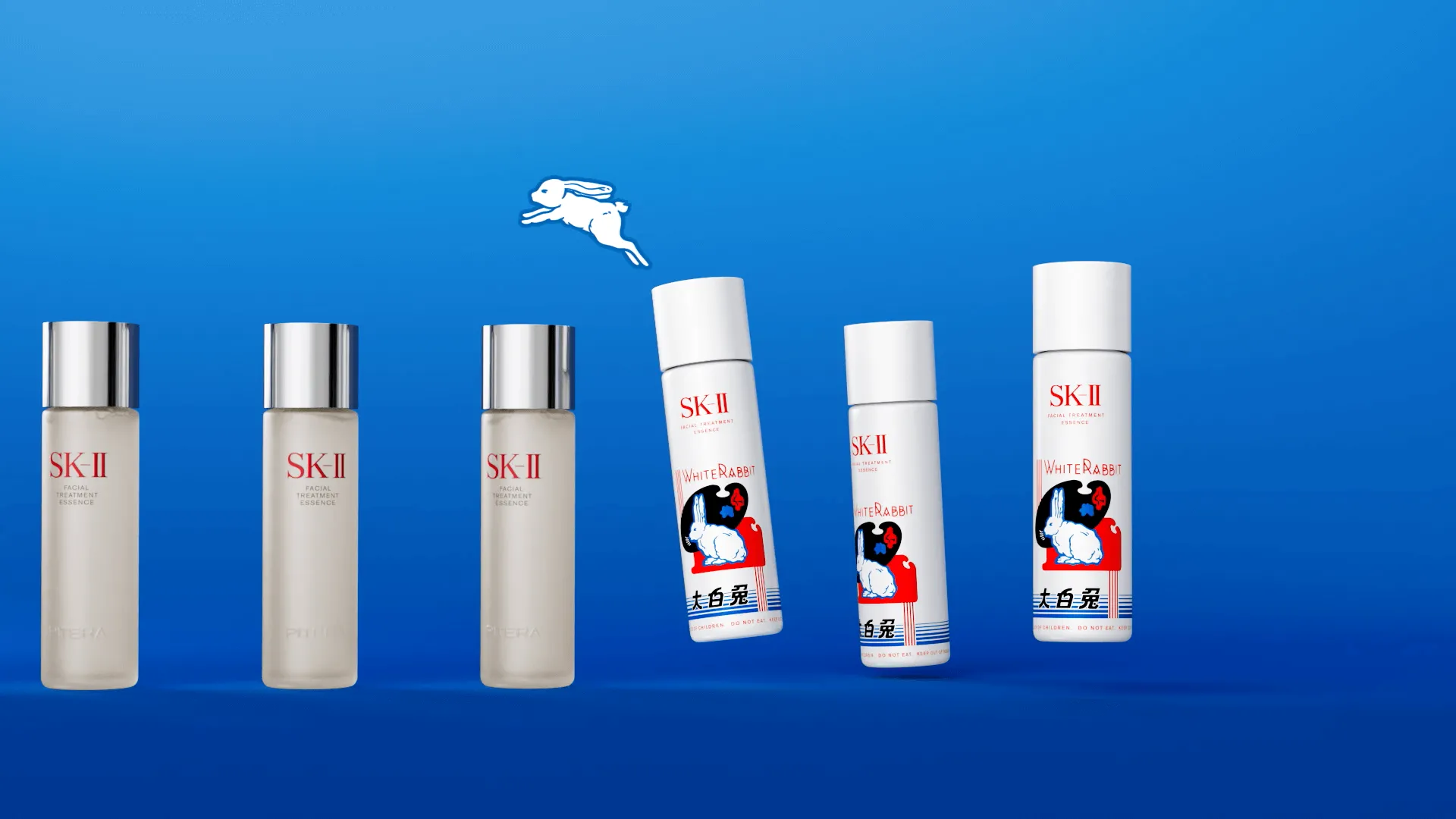 SKII — Chinese New Year 2023