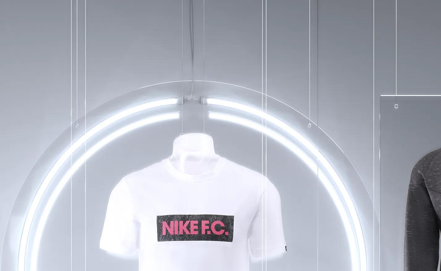Nike - FFF
