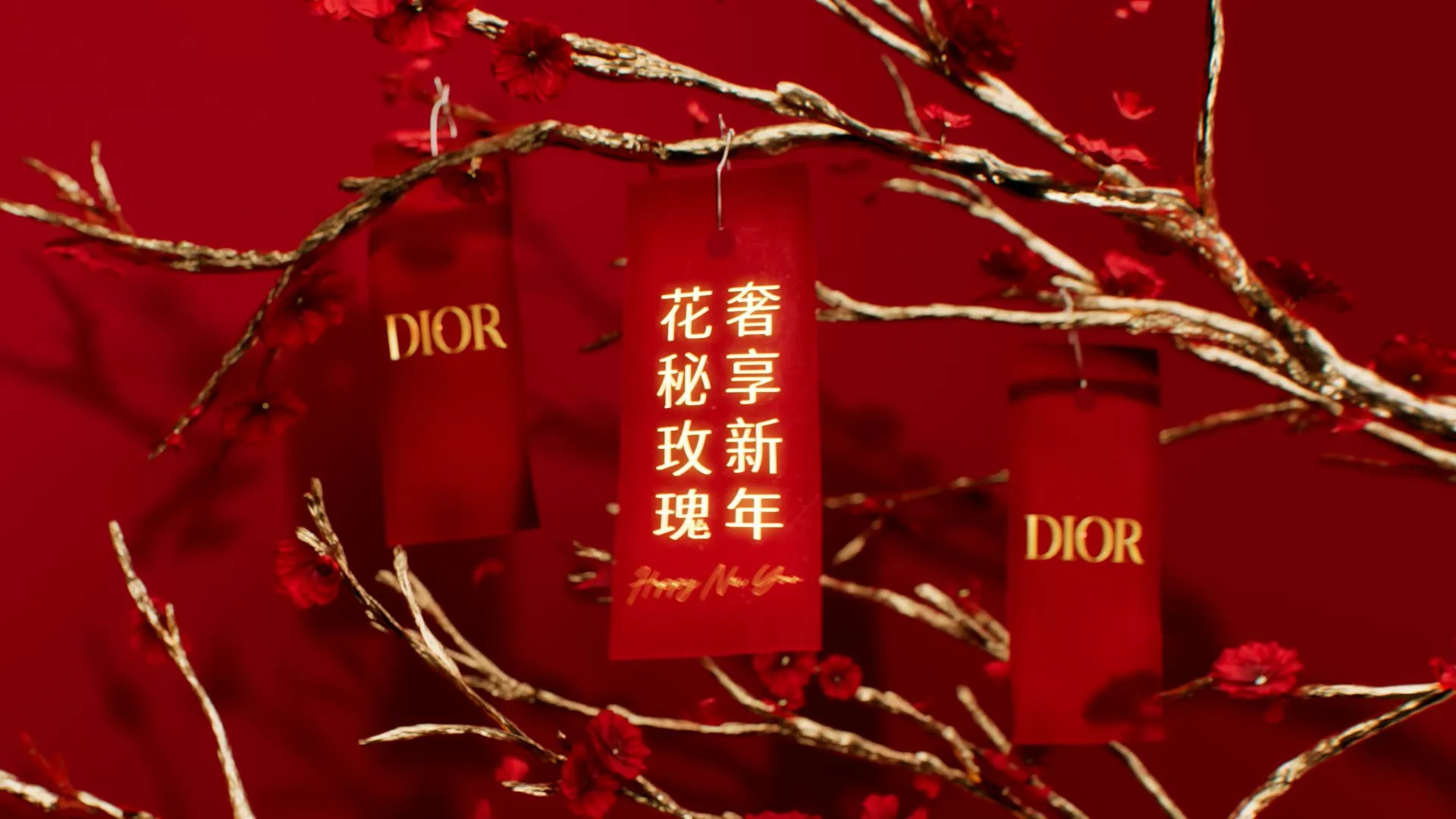 Chinese New Year 2021